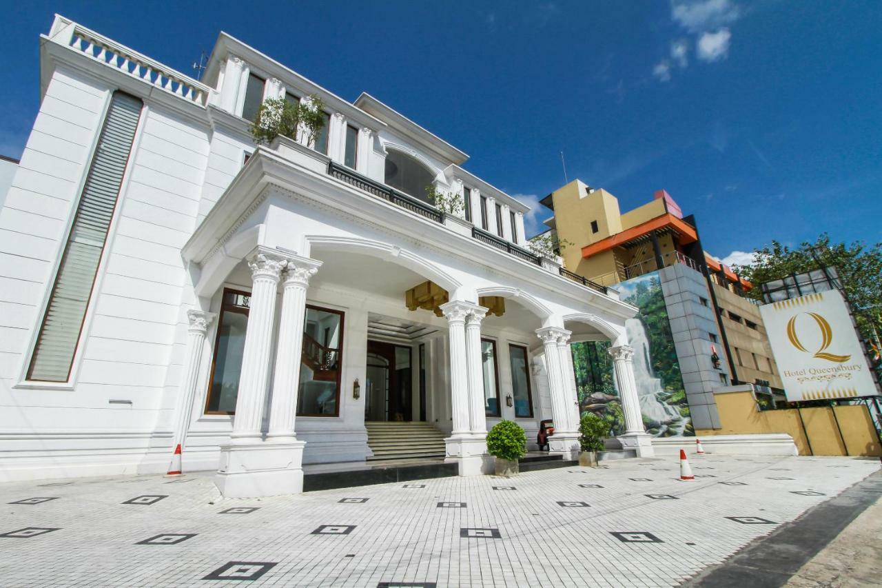 Hotel Queensbury Malabe Кадувела Екстериор снимка